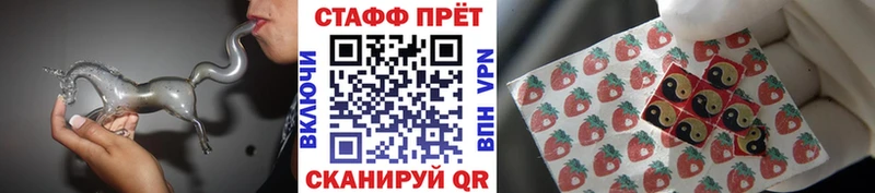 Виды наркоты Дегтярск Амфетамин Alpha PVP ГАШ МЕФ КОКАИН
