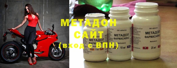 сатива Алексеевка