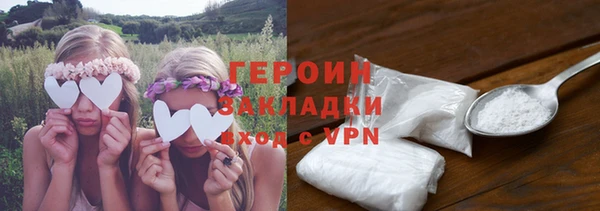 первитин Пересвет