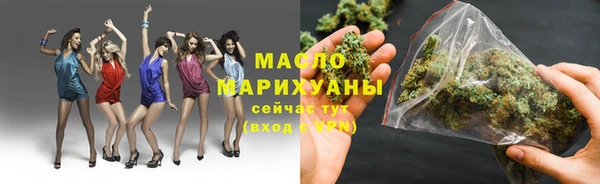 скорость mdpv Алзамай