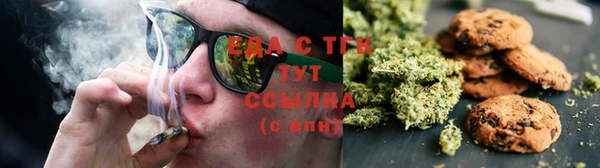 сатива Алексеевка