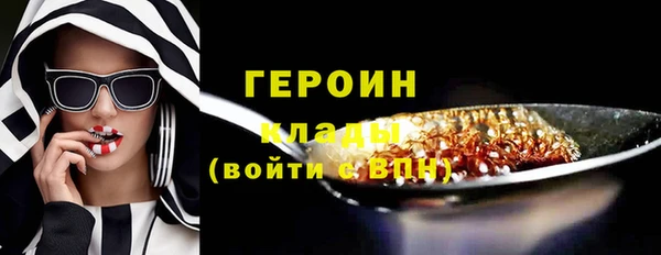 скорость mdpv Алзамай