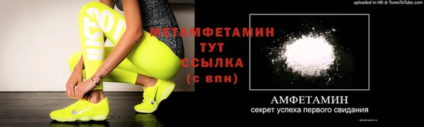 марки lsd Пестово