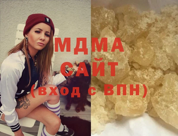 скорость mdpv Алзамай