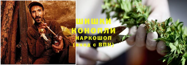 скорость mdpv Алзамай