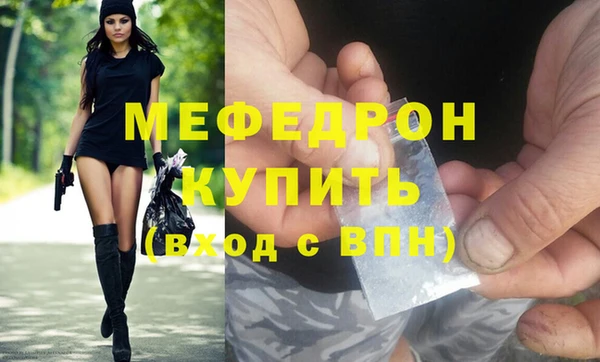 сатива Алексеевка