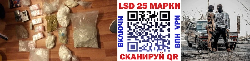 hydra ссылка  Дегтярск  LSD-25 экстази ecstasy 