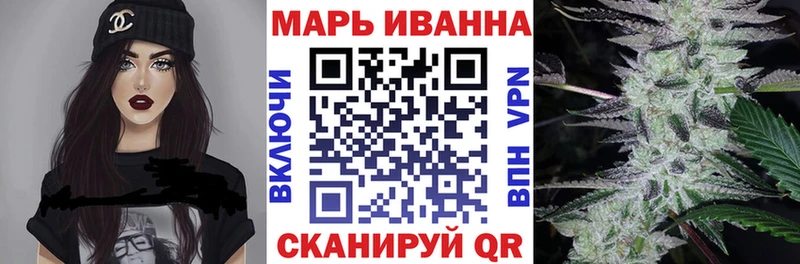 Канабис Amnesia  omg ONION  Дегтярск 